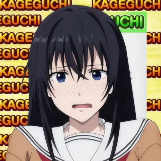 🙂 ae11ea01 KAGEGUCHI อนิเมะ, ผู้หญิง, ชุดนักเรียน telegram sticker