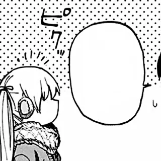 🎧 79eb728a ピク Anime, Manga, Japoński, Tekst whatsapp sticker