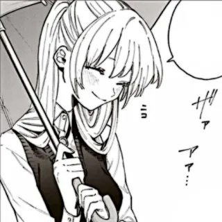 🎧 ce5cfd0d whatsapp sticker