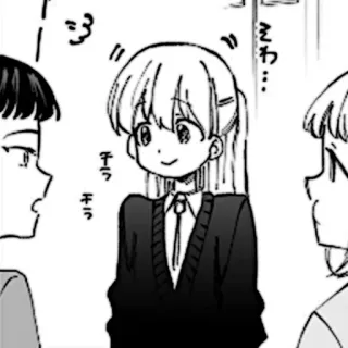 🎧 f44e47be whatsapp sticker