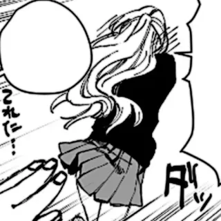 🎧 f4a20d8f これだ Anime, Manga, Japoński, Sztuka, Dziewczyna, Dymek whatsapp sticker