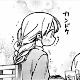 🎧 f675b607 カンドゥ Anime, Manga, Japoński, Reakcja, Emocjonalny, Kreskówka whatsapp sticker