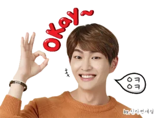 👌 57422987 Okay~ 오케이, 제스처, 남자, 미소 telegram sticker
