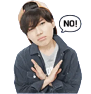 🙅 1d8ac022 NO! いいえ, 反対, 拒否, 腕組み telegram sticker