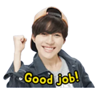 ✊ 61e17567 Good job! よくやった, おめでとう, 成功, 達成, お祝い, 韓国, 人, 男 telegram sticker