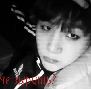 🌟 3f63d590 че зыришь? osoba, portret, twarz, czarno-białe, rosyjski, pytanie telegram sticker