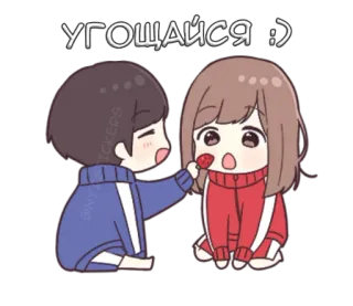 🍓 3bce4f19 УГОЩАЙСЯ :) Anime, Stroberi, Lucu, Pasangan, Berbagi, Kartun whatsapp sticker