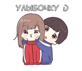😁 cb73ad7b Улыбочку :) gaya anime, imut, persahabatan, emosional, kawaii, senang whatsapp sticker