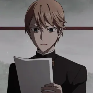 😧 159206e9 Yu Ishigami Kaguya-sama: Love Is War Anime, Yu Ishigami, Kaguya-sama, Love is War, Szkoła, Poważny telegram sticker