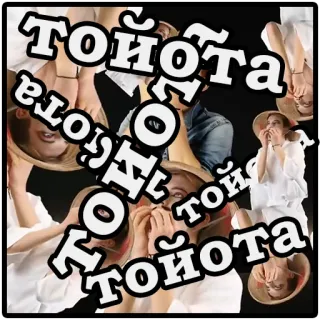 Стасяо-сан whatsapp stickers