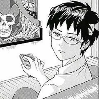 ☠️ 349268d8 telegram sticker