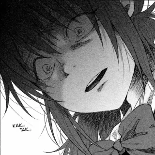 😡 3bf282ae KAK...TAK... telegram sticker