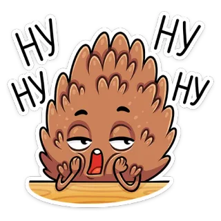 😑 7e26bb88 НУ pomme de pin, ennuyé, mignon, dessin animé telegram sticker