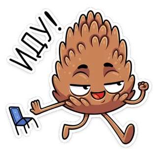 🏃‍♀️ 94143b3e ИДУ! Pomme de pin, Marche, Dessin animé, Drôle, Chaise telegram sticker