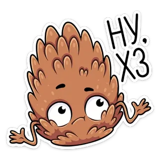 🤔 992e99c2 НУ ХЗ pomme de pin, incertain, dessin animé, expression, douteux, russe, texte telegram sticker