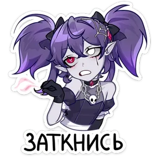 🤫 8ac5d4d6 ЗАТКНИСЬ Garota anime, Gótico, Maria Chiquinha, Cala a boca, Palavrão, Adesivo whatsapp sticker