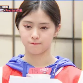 ✊ 3b553476 신유진 telegram sticker