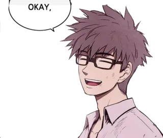 ☺️ a7bf9efb OKAY, 남자, 안경, 행복, 애니메이션, 오케이 telegram sticker