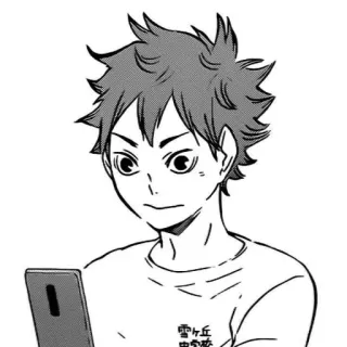 Hinata Shoyo telegram stickers