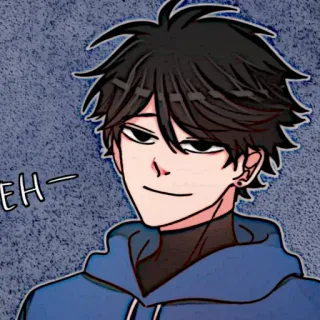 🌊 d494f0d4 EH- Anime, Manga, Dessin animé, Garçon, Expression, Euh whatsapp sticker