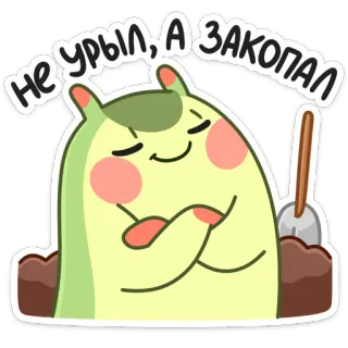 Шорти (@TgSticker) telegram stickers