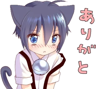 🥺 94c261e3 ありがとう Anime, Gato, Kawaii, Mangá, Obrigado telegram sticker