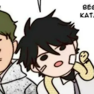 🗿 691aedf2 BEG
KATA Animé, Dessin animé, Personnage whatsapp sticker