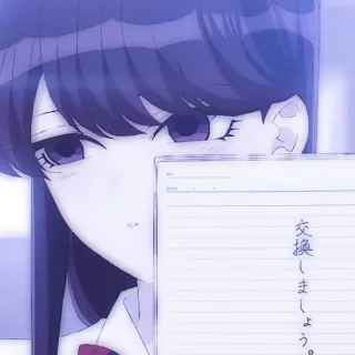 ☂️ a35afbec Komi Shouko Komi Can't Communicate 交換しましょう。 애니메이션, 코미 양은 커뮤증입니다, 귀여운, 여고생, 카와이, 코미 쇼코, 만화 telegram sticker