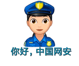 开门！FBI @iP989 whatsapp stickers