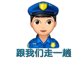 开门！FBI @iP989 whatsapp stickers