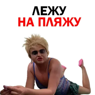 👃Perfumer @stickersb2b whatsapp stickers