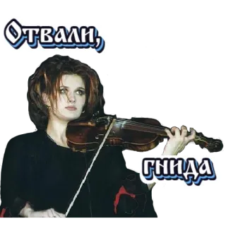 Король и Шут telegram stickers