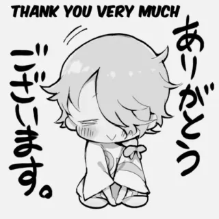 😇 17ad0c60 THANK YOU VERY MUCH
ありがとうございます
ございます。 danke, anime, manga, dankbar, japanisch whatsapp sticker