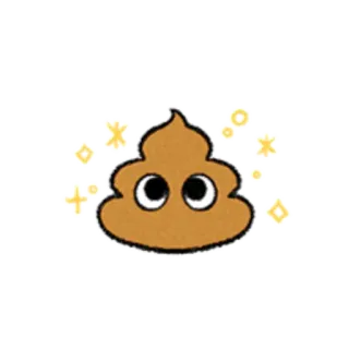 😺 57ba7fc1 うんち, 絵文字, かわいい, 可愛い, キラキラ telegram sticker
