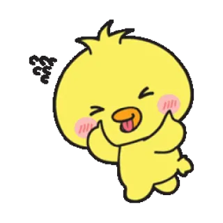 😝 344ada48 imut, menggemaskan, kartun, kuning, ayam, senang, lucu telegram sticker