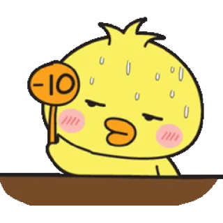 👎 faa640b9 -10 bebek, skor, berkeringat, negatif, sedih telegram sticker