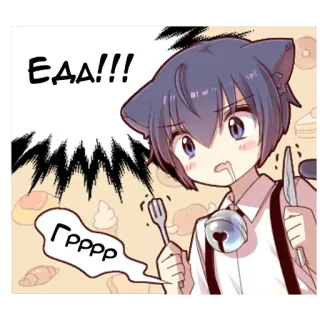 🍜 462ef372 Еда!!! Грррр nourriture, manga, faim, chat, animé, mignon, dessin animé whatsapp sticker