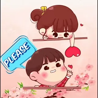 🥺 3a4eb4c8 PLEASE милый, мультфильм, любовь, пара, отношения, каваи, умоляющий telegram sticker