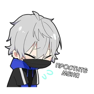 🥺 abd57ca9 ПРОСТИТЕ МЕНЯ 动漫, Q版, 道歉, 对不起, 俄语, 文字 telegram sticker
