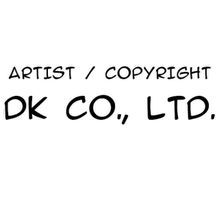 🎭 d7d18533 ARTIST / COPYRIGHT
DK CO., LTD. 艺术家, 版权, dk co. ltd, 文本, 公司, 标志 telegram sticker
