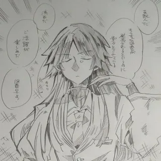 🤍 0556ce2f 支配人た
発表されるというのに
歩々とごみている
ご活躍が
楽しみだ
巻早よ!! telegram sticker