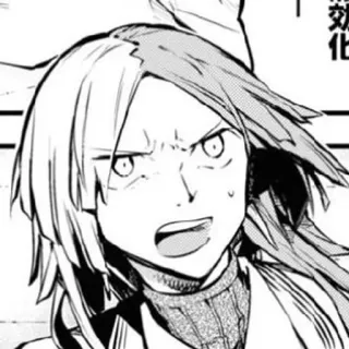 🤍 7b9ebbfb Anime, Manga, Boos, Fel, Personage telegram sticker