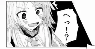 🤍 9b012d8b へっ！？ telegram sticker