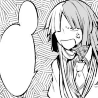 🤍 9dd3f241 telegram sticker