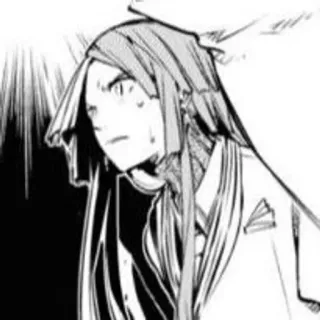 🥀 738664f9 telegram sticker