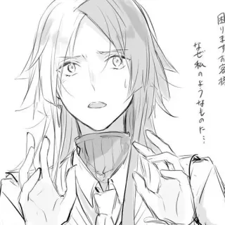 🥀 cfc620fd 困りますお客様 なぜ私のようなものに… Anime, Manga, Charakter, Traurig, Skizze telegram sticker