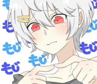 🥺 759d3317 もじ Anime, Sticker, Manga, Carino, Giapponese whatsapp sticker