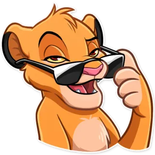 😎 c5e44c6e Simba The Lion King สิงโต, ลูกสิงโต, เท่, แว่นกันแดด, ดิสนีย์, การ์ตูน telegram sticker