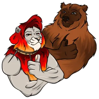 👍 3daf60b4 león, oso, animales, pulgar arriba, dibujos animados, amistad telegram sticker