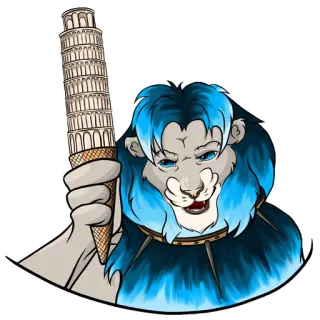 🇮🇹 7be71815 león, helado, torre de pisa, dibujos animados, animal, comida, diversión, fantasía telegram sticker
